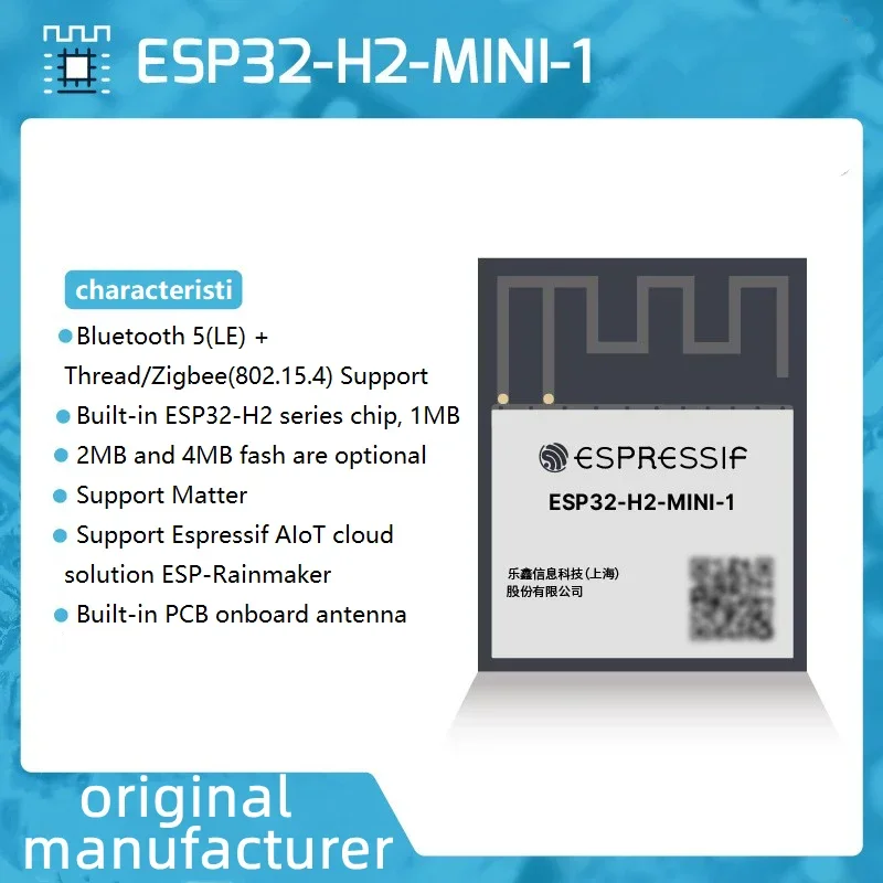 Esp32 H2 - ESP32-H2 Module ESP32-H2-MINI-1 ESP32-H2-MINI-1U N4 4MB