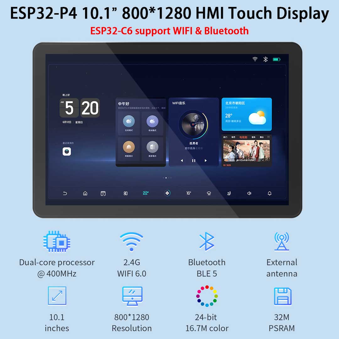 ESP32-P4 10.1 inch 800*1280 IP - Esp32 P4 ulasan dan harga