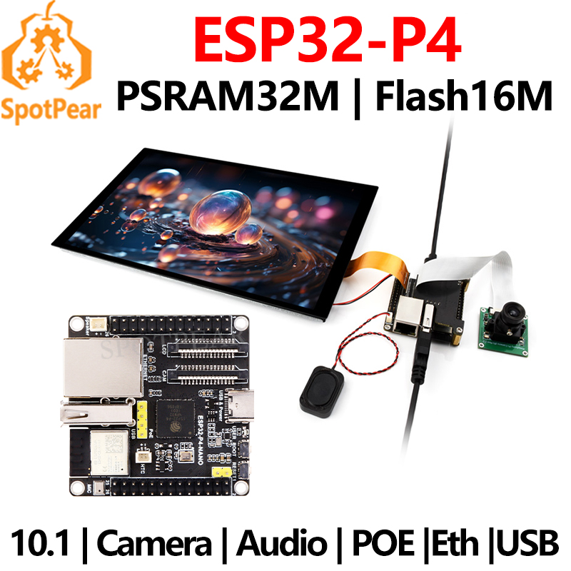 ESP32-P4-NANO Development Boar - Esp32 P4 ulasan dan harga